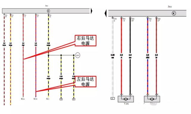 迈腾电子驻车无法释放！