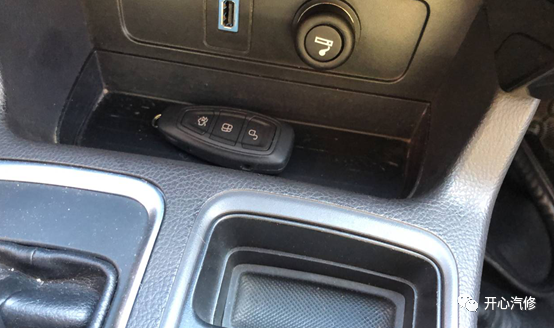 【福特防盗】2016年福特翼虎智能钥匙增加免拆匹配