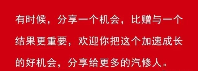 【丰田防盗】2007年中国丰田凯美瑞智能钥匙使用APB112模拟钥匙免拆全丢